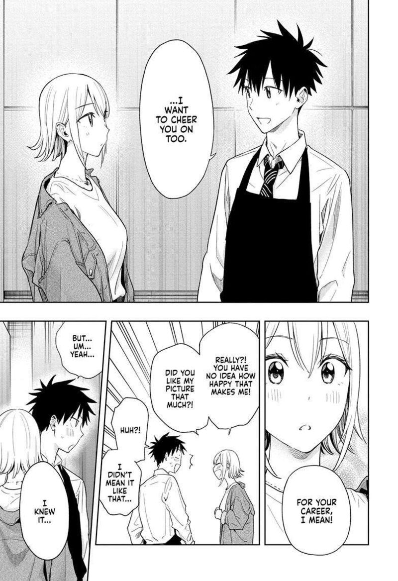 himaten_12_12