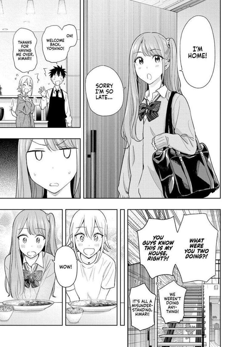 himaten_12_14