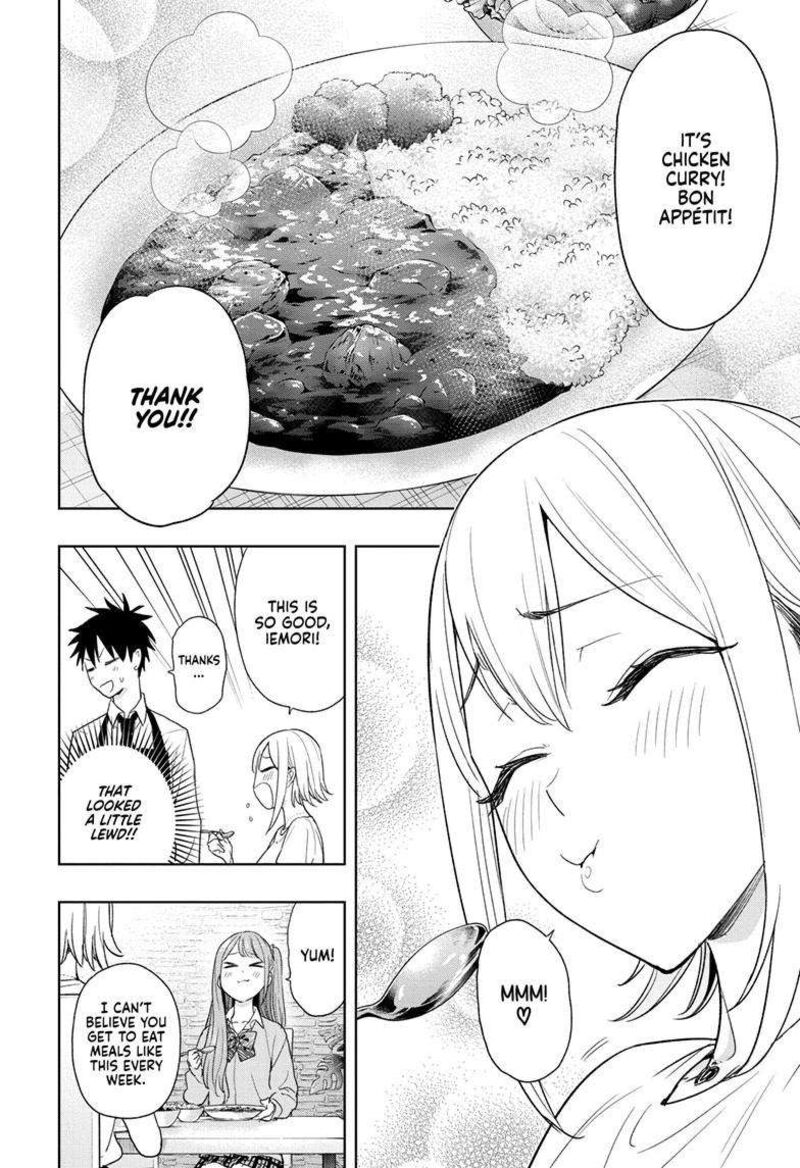 himaten_12_15