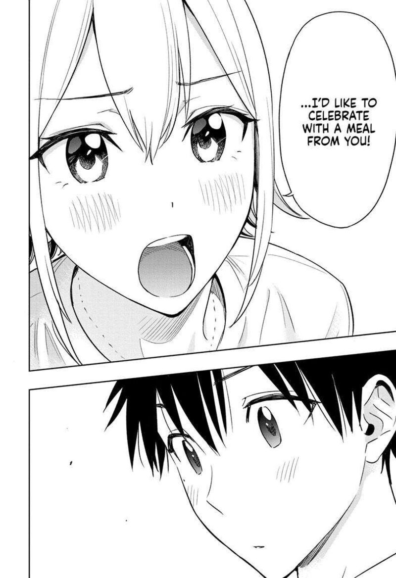 himaten_12_17