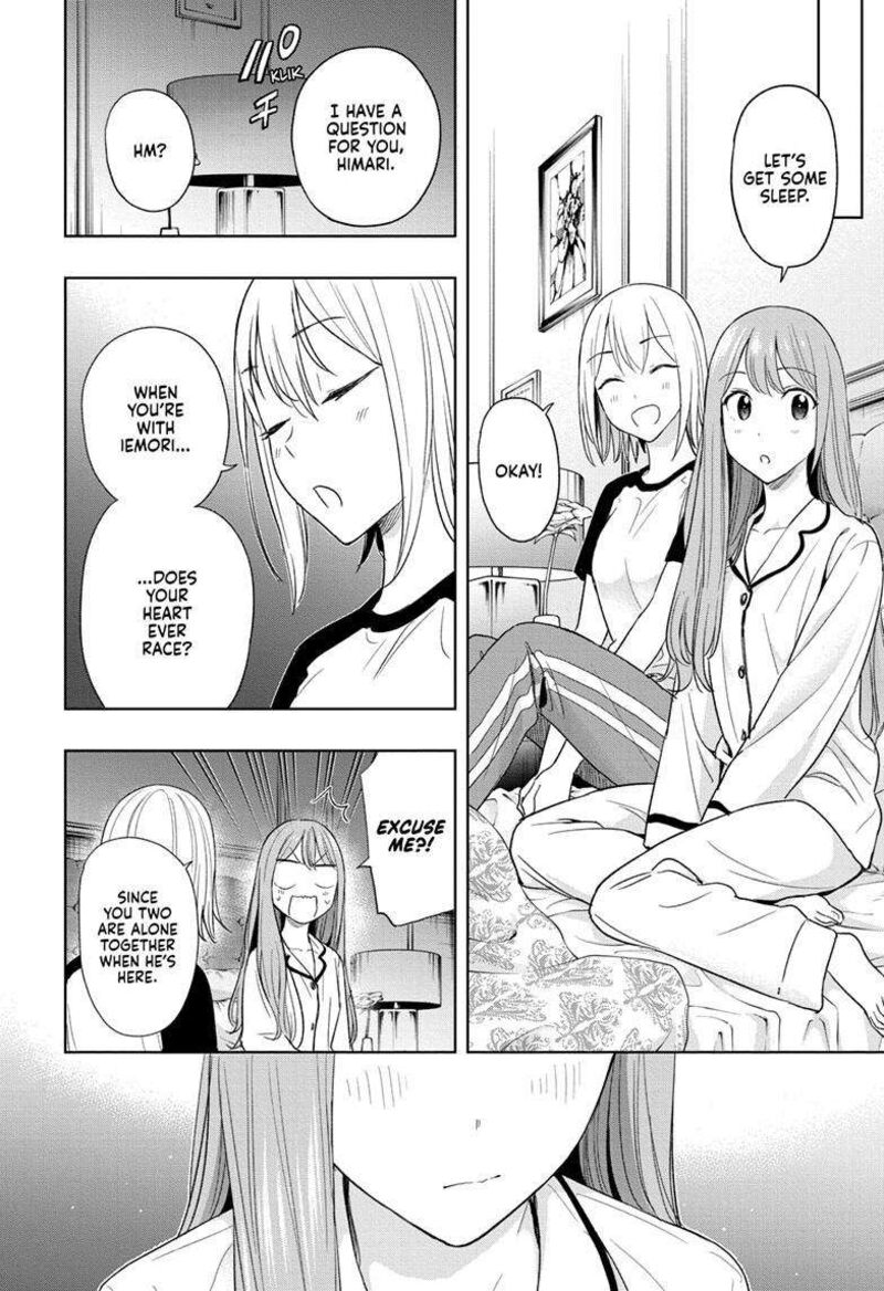 himaten_12_19