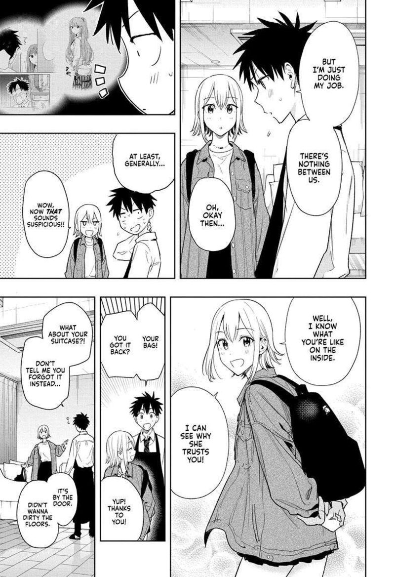 himaten_12_6
