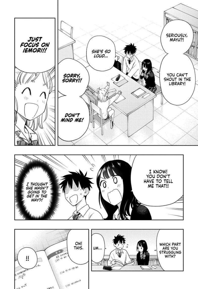 himaten_13_11
