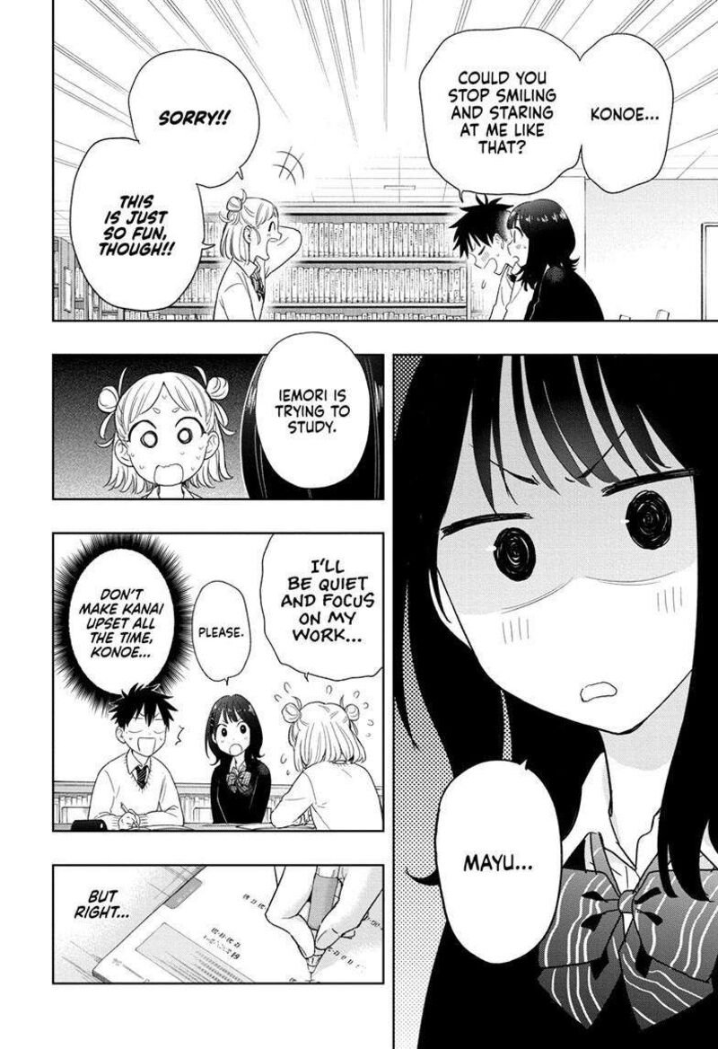 himaten_13_13