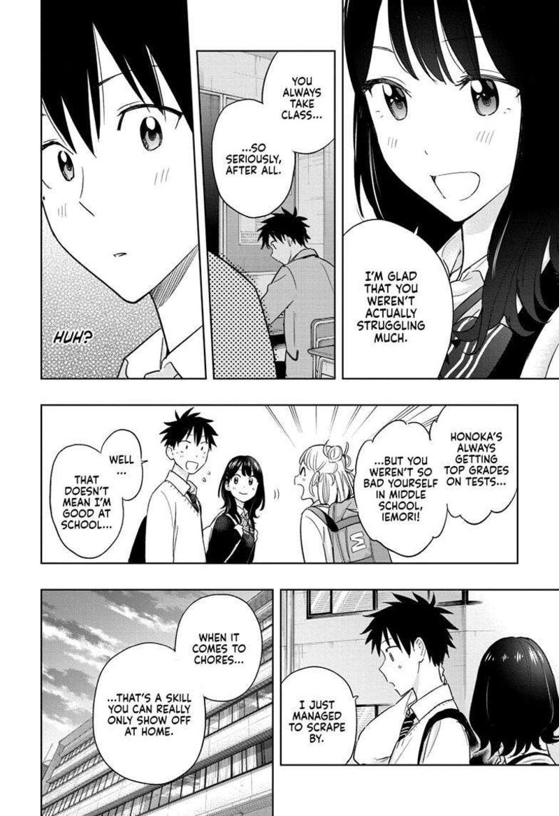 himaten_13_15