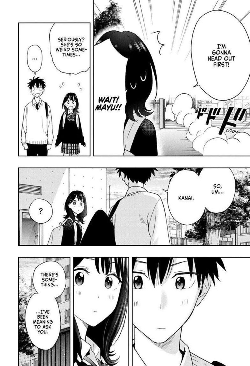 himaten_13_17