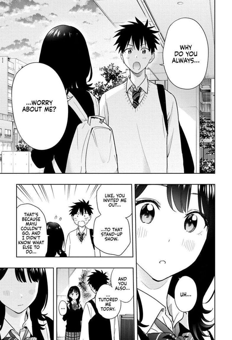 himaten_13_18