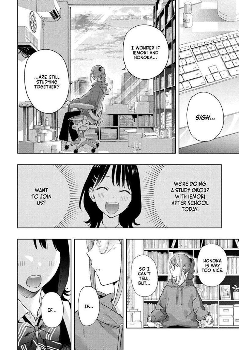 himaten_13_19