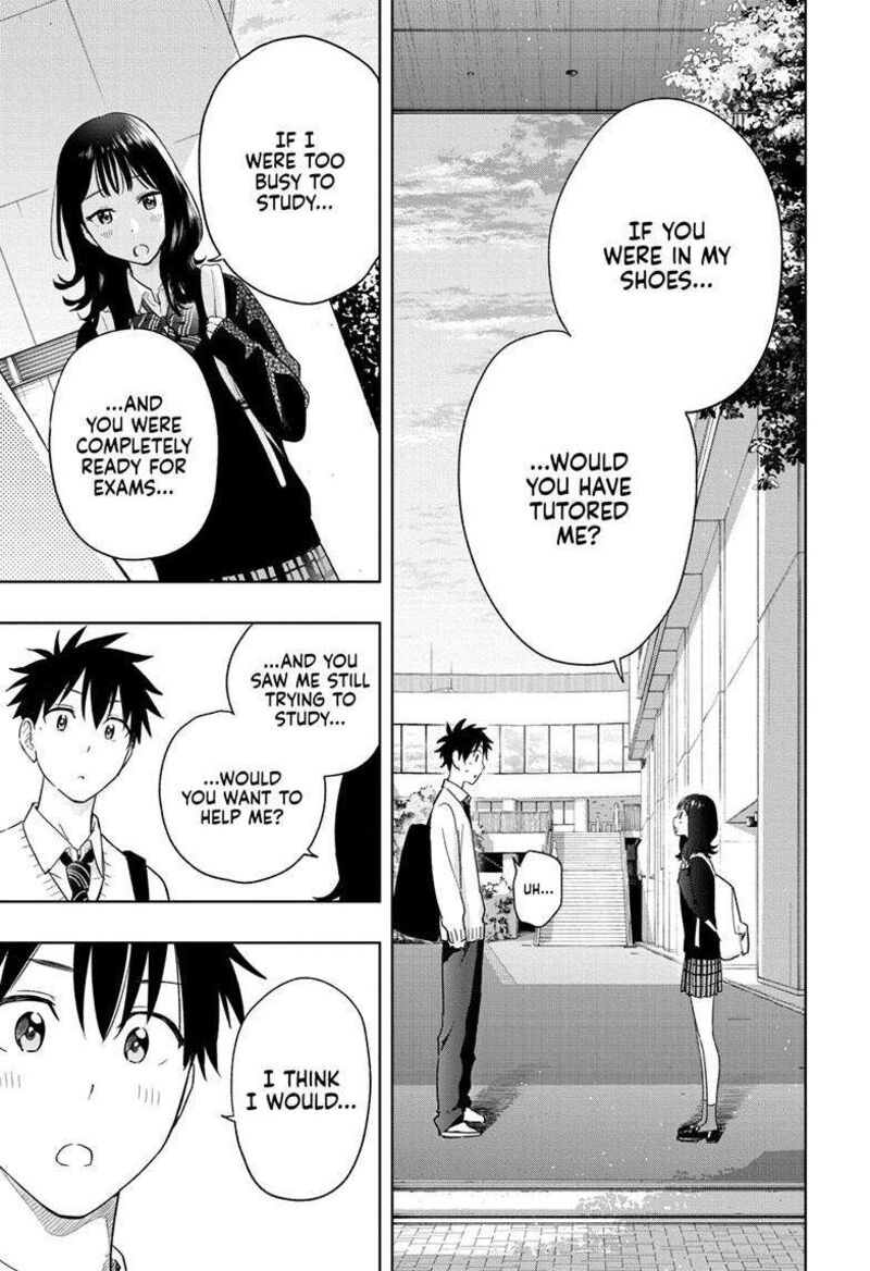 himaten_13_20