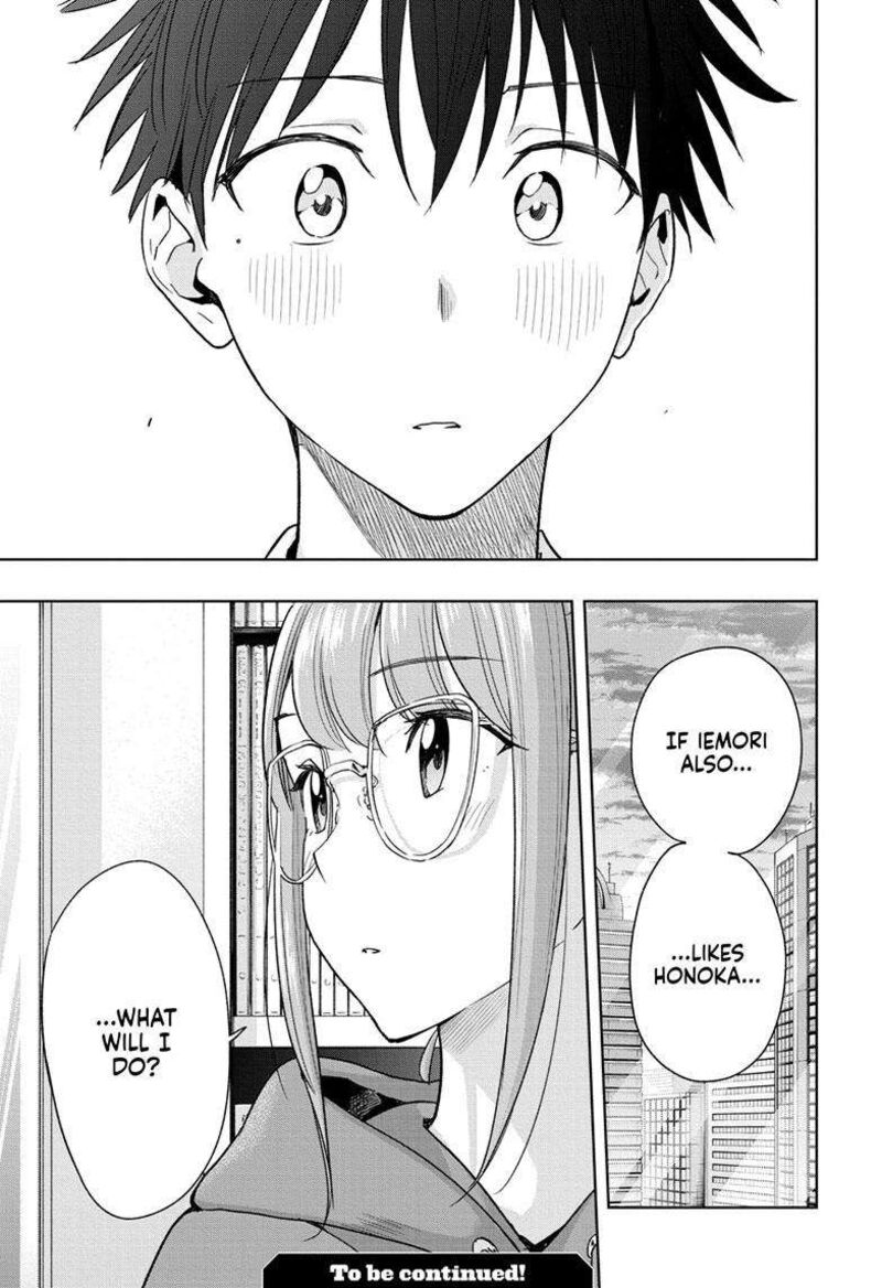 himaten_13_22