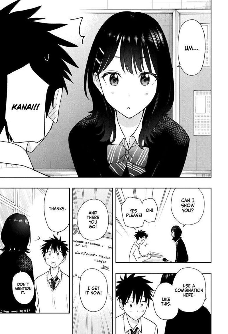 himaten_13_4