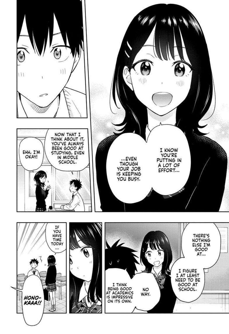 himaten_13_5