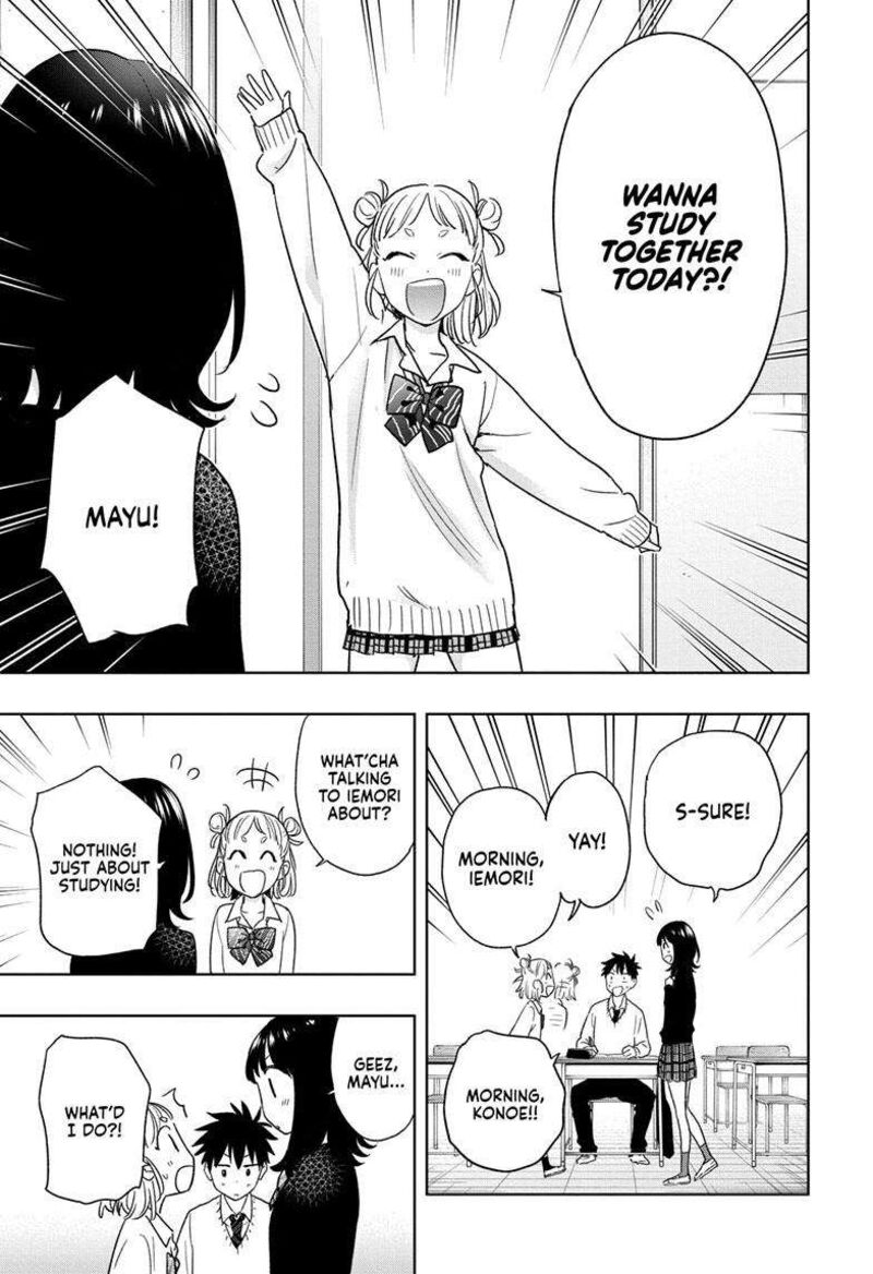 himaten_13_6