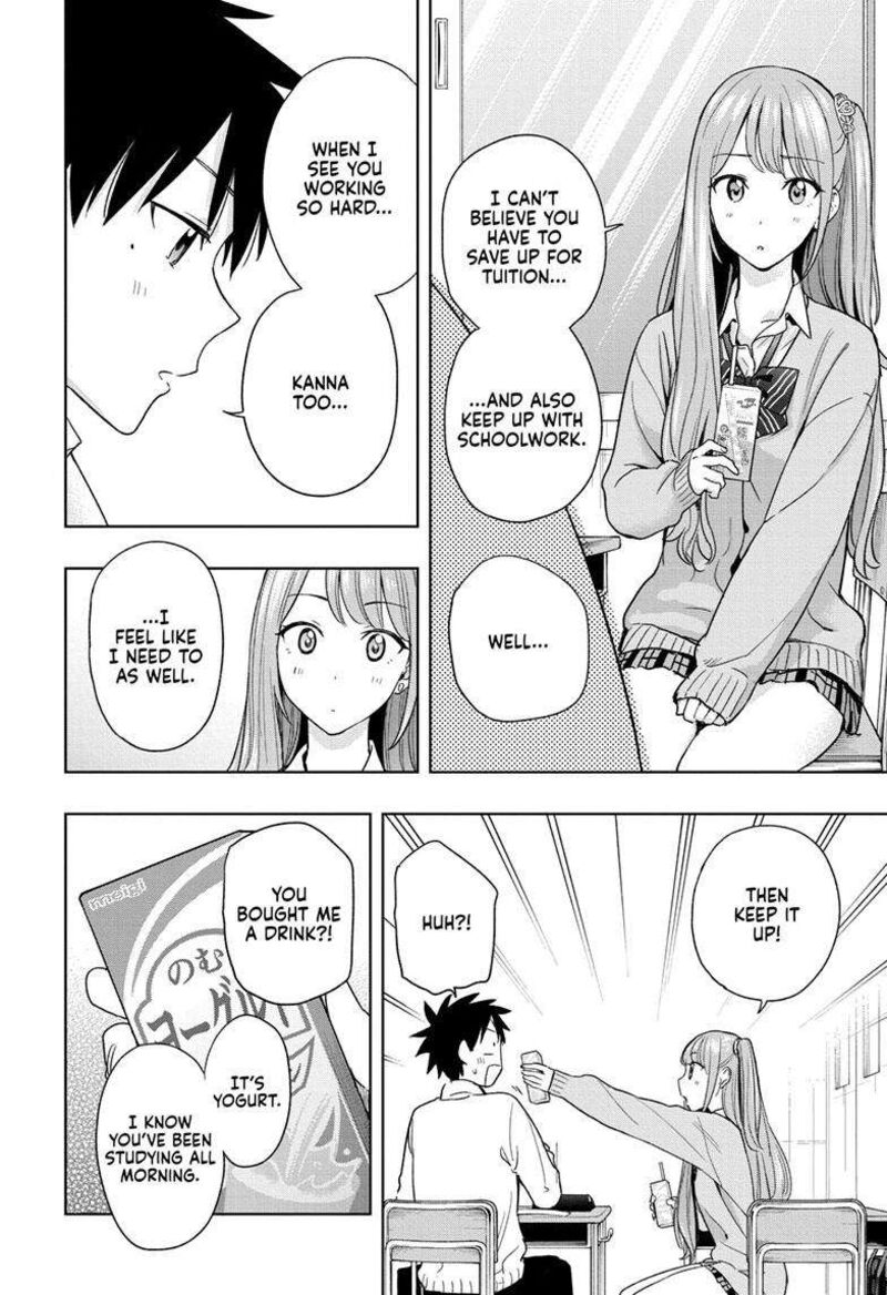 himaten_13_9