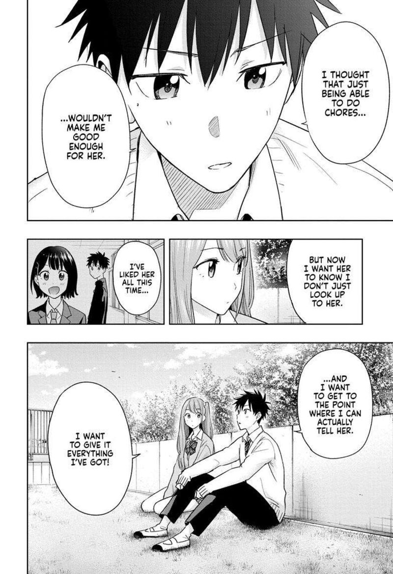 himaten_14_11