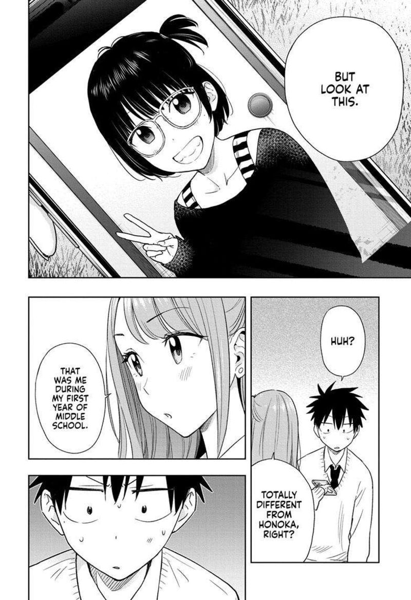 himaten_14_13
