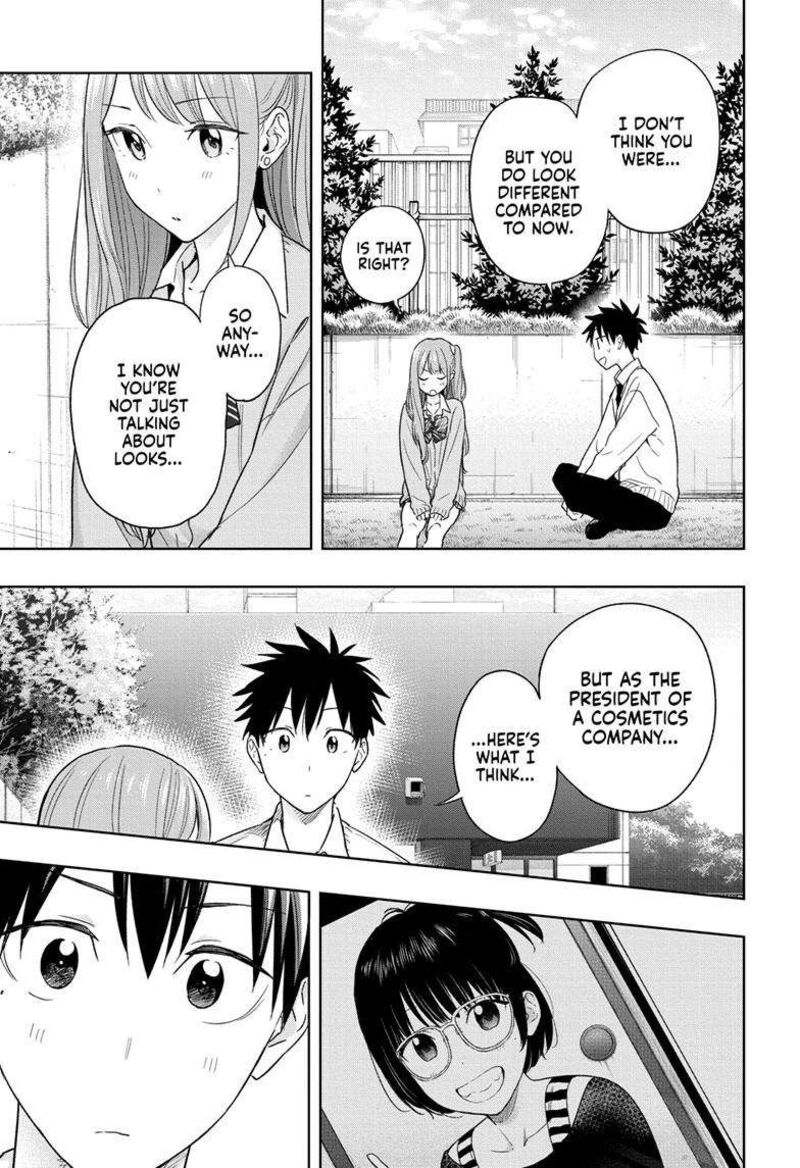 himaten_14_16