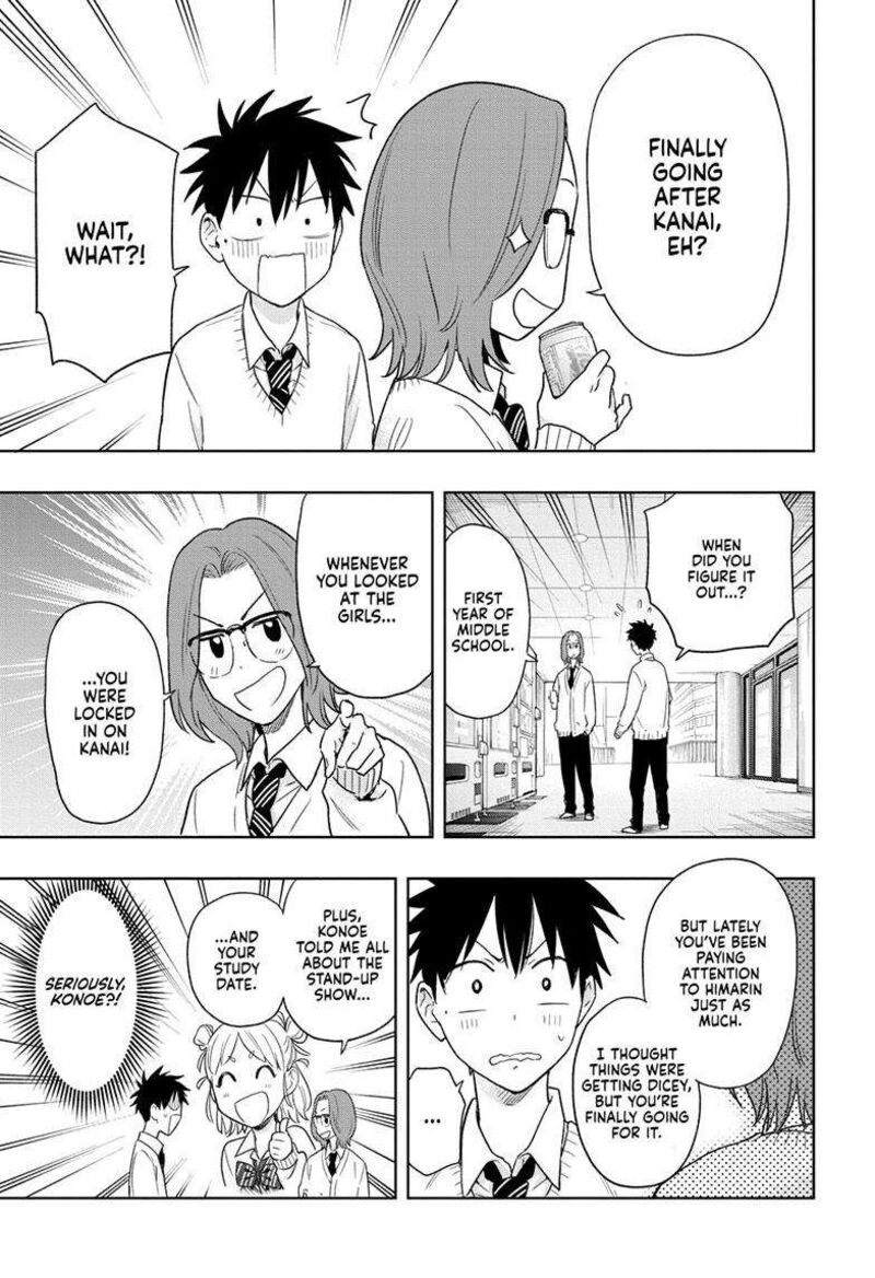 himaten_14_4