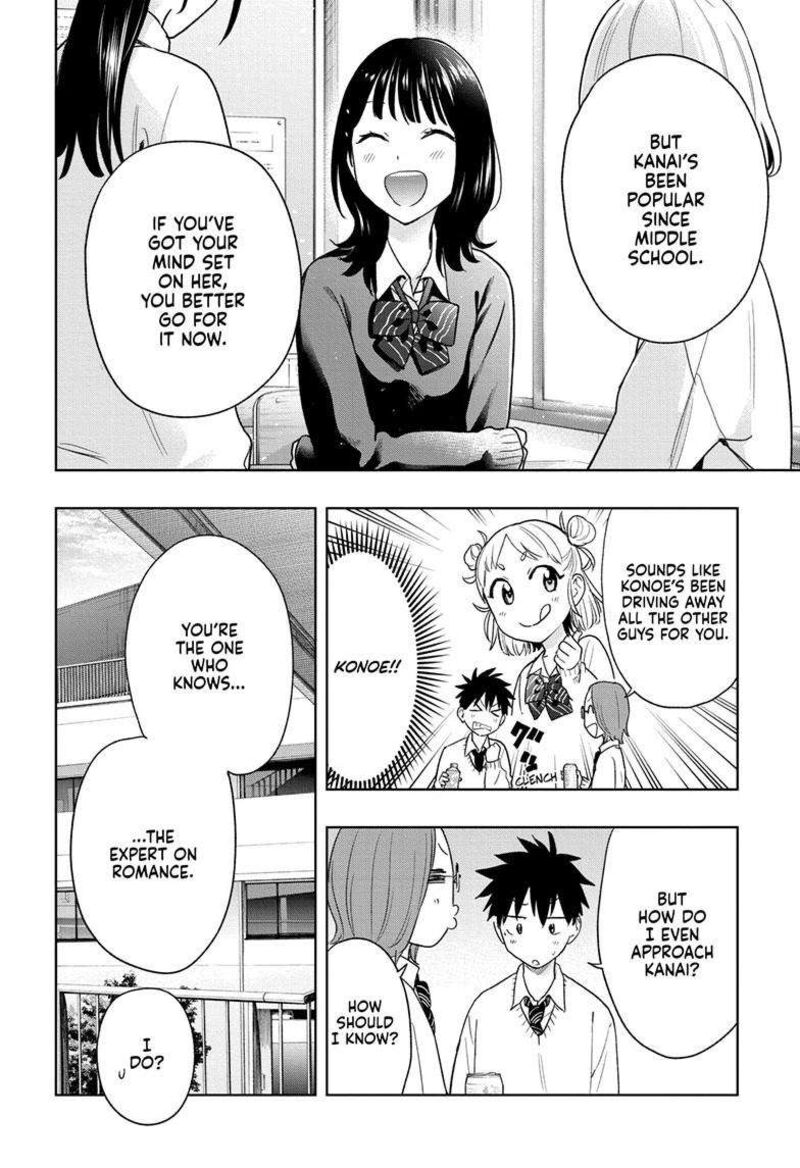 himaten_14_5