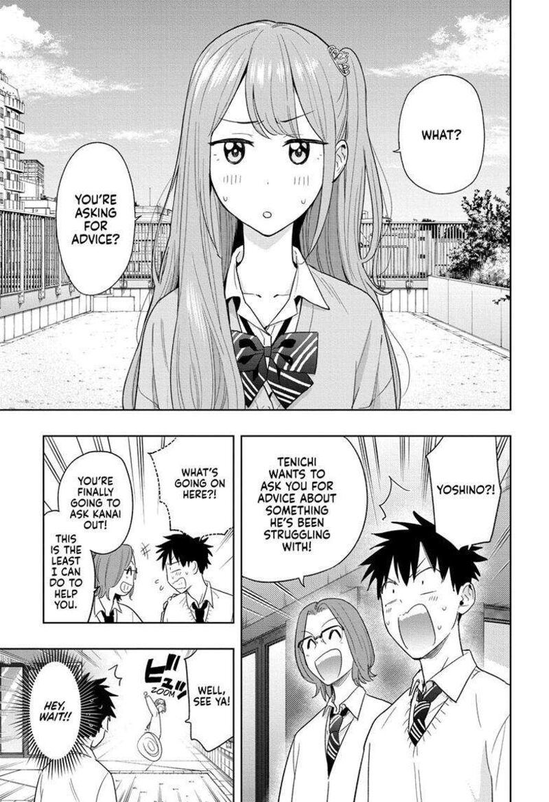 himaten_14_6