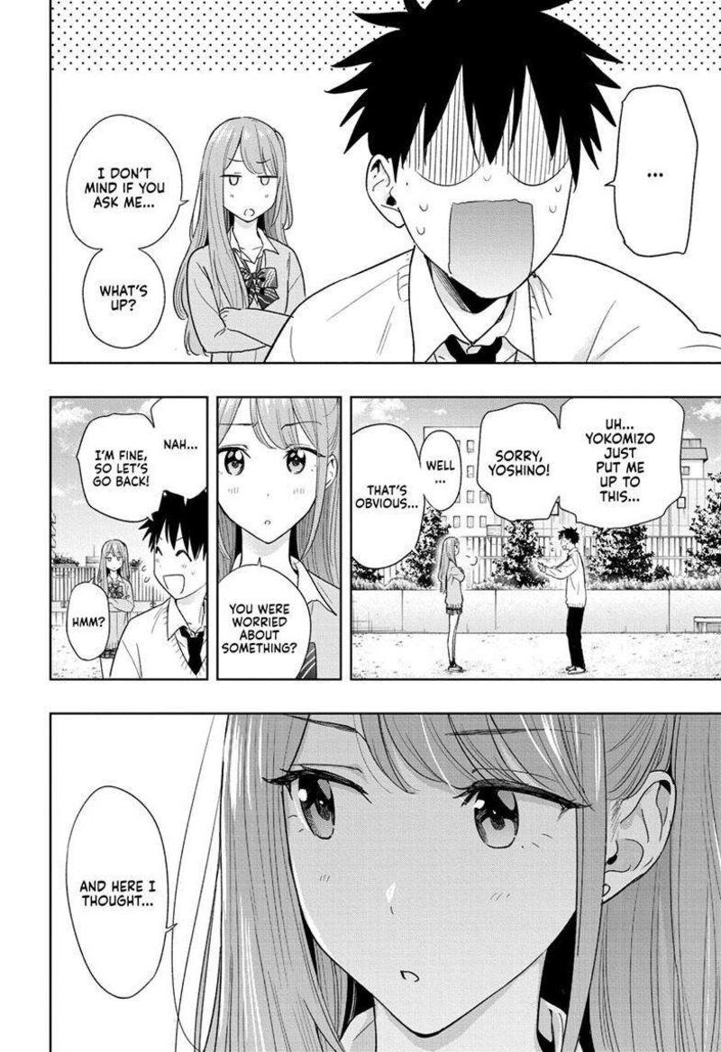 himaten_14_7
