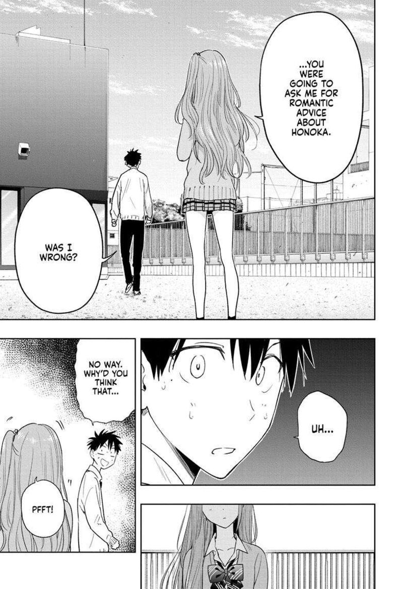 himaten_14_8