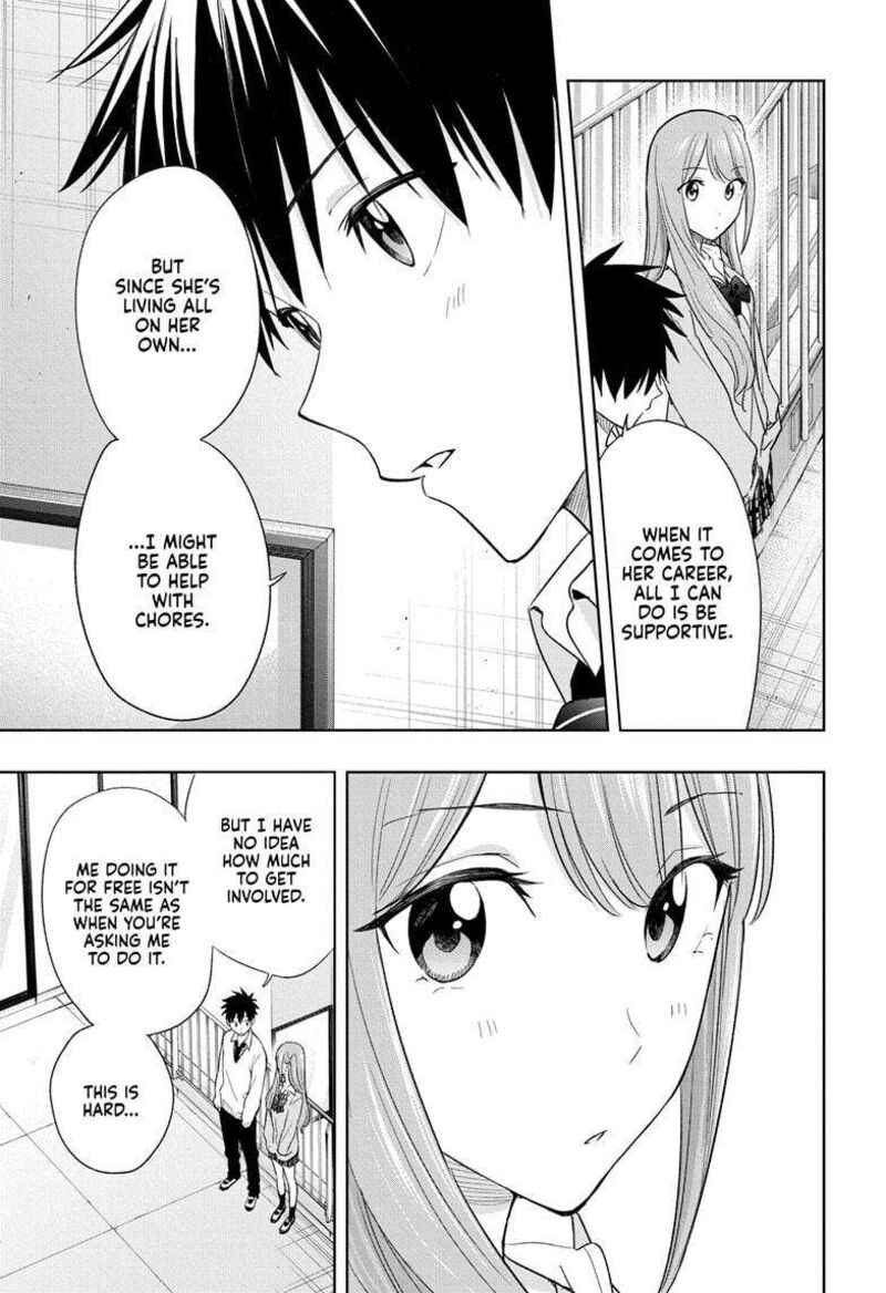 himaten_16_13