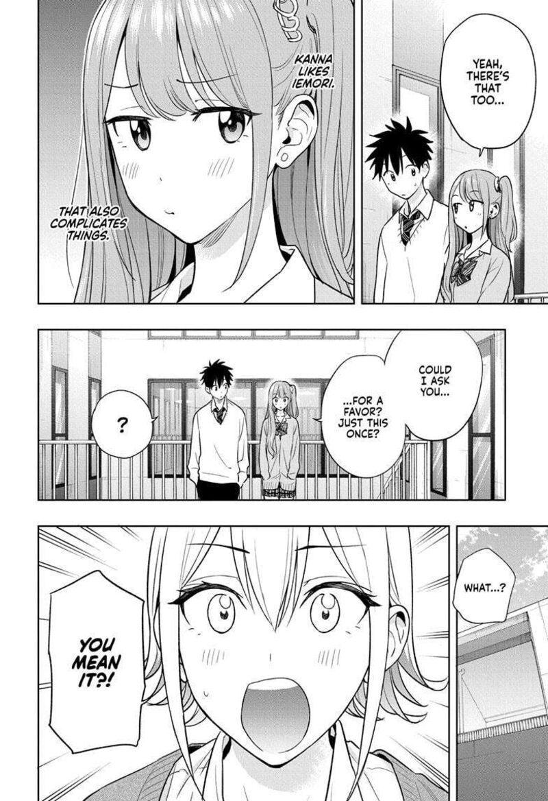 himaten_16_14