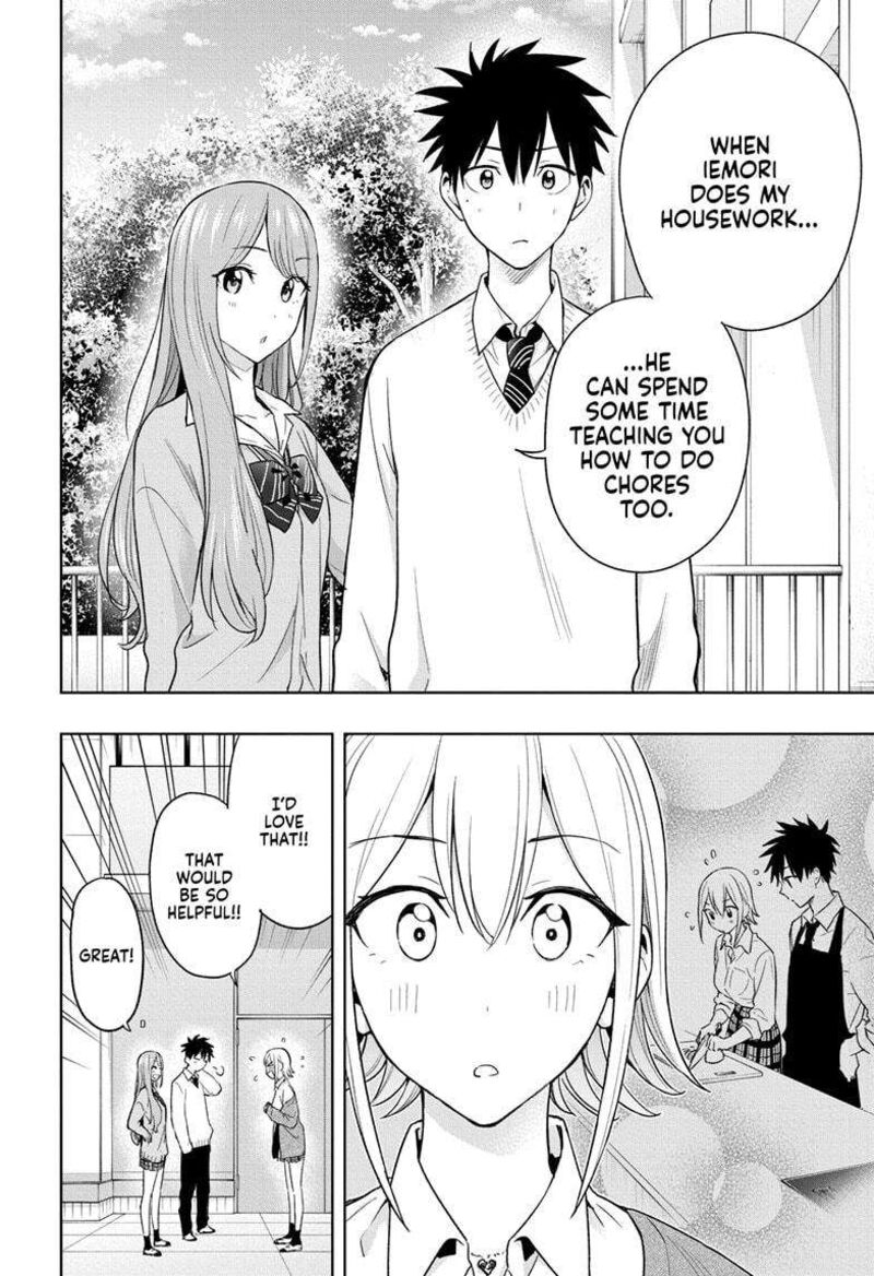 himaten_16_16