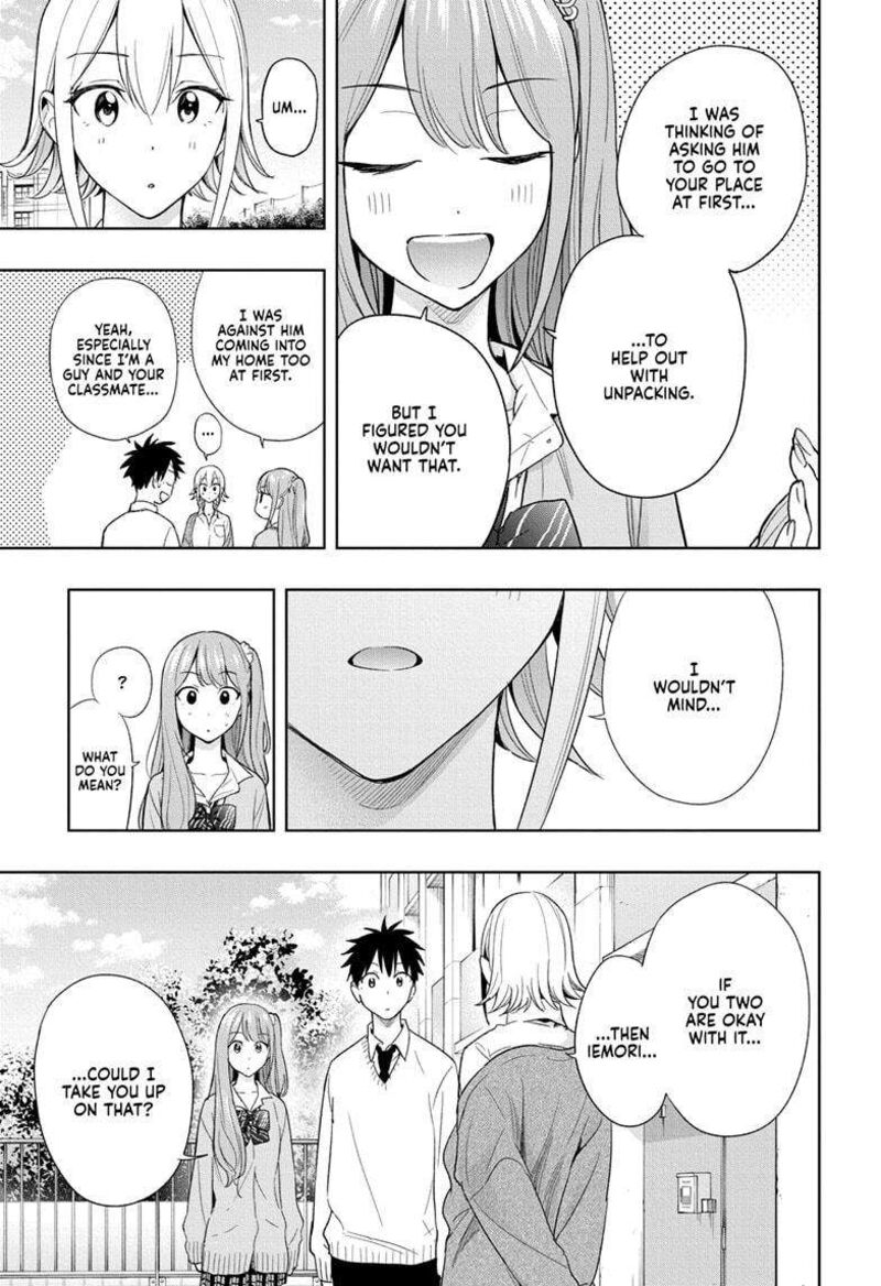 himaten_16_17