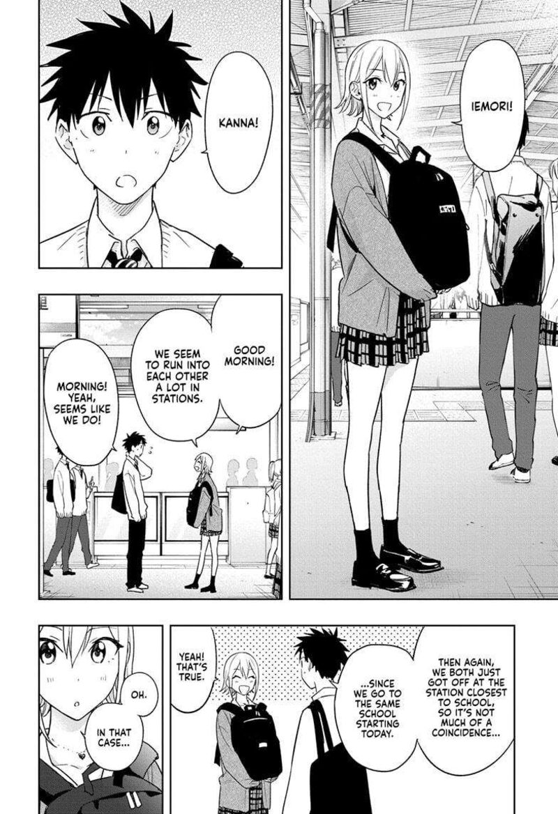 himaten_16_4