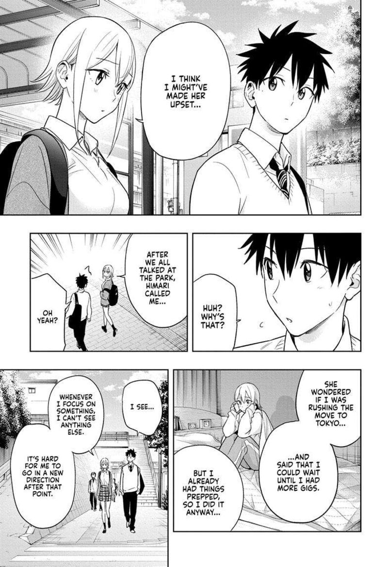 himaten_16_7