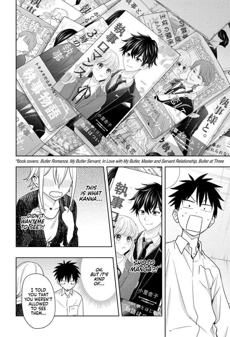 himaten_17_10