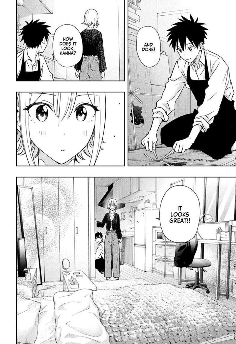 himaten_17_14
