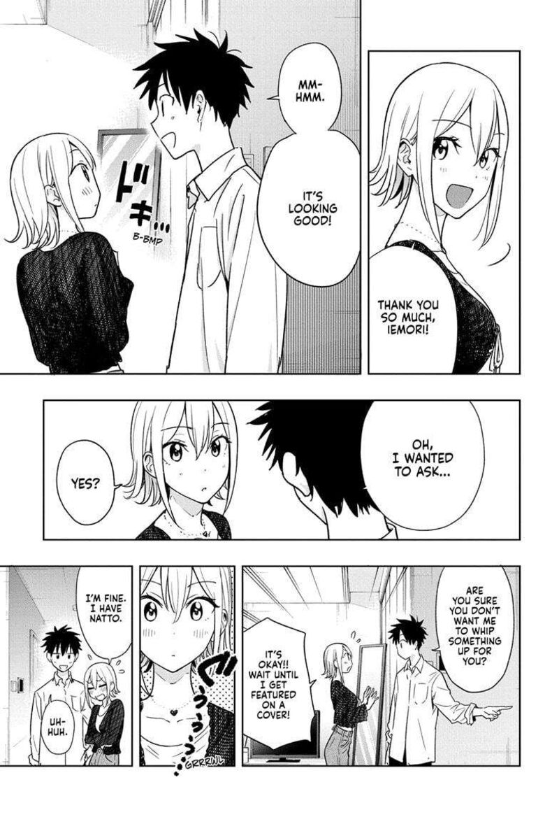 himaten_17_15