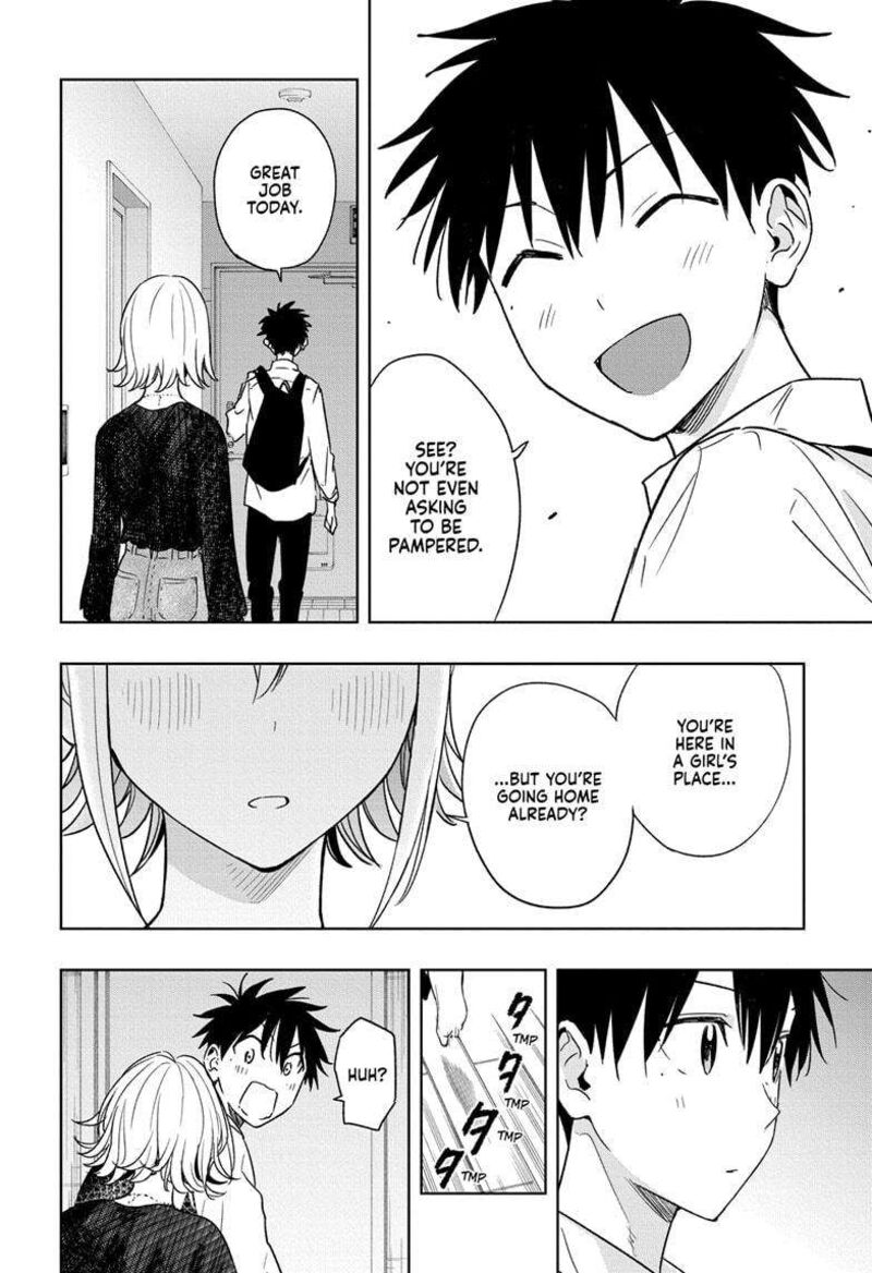 himaten_17_16