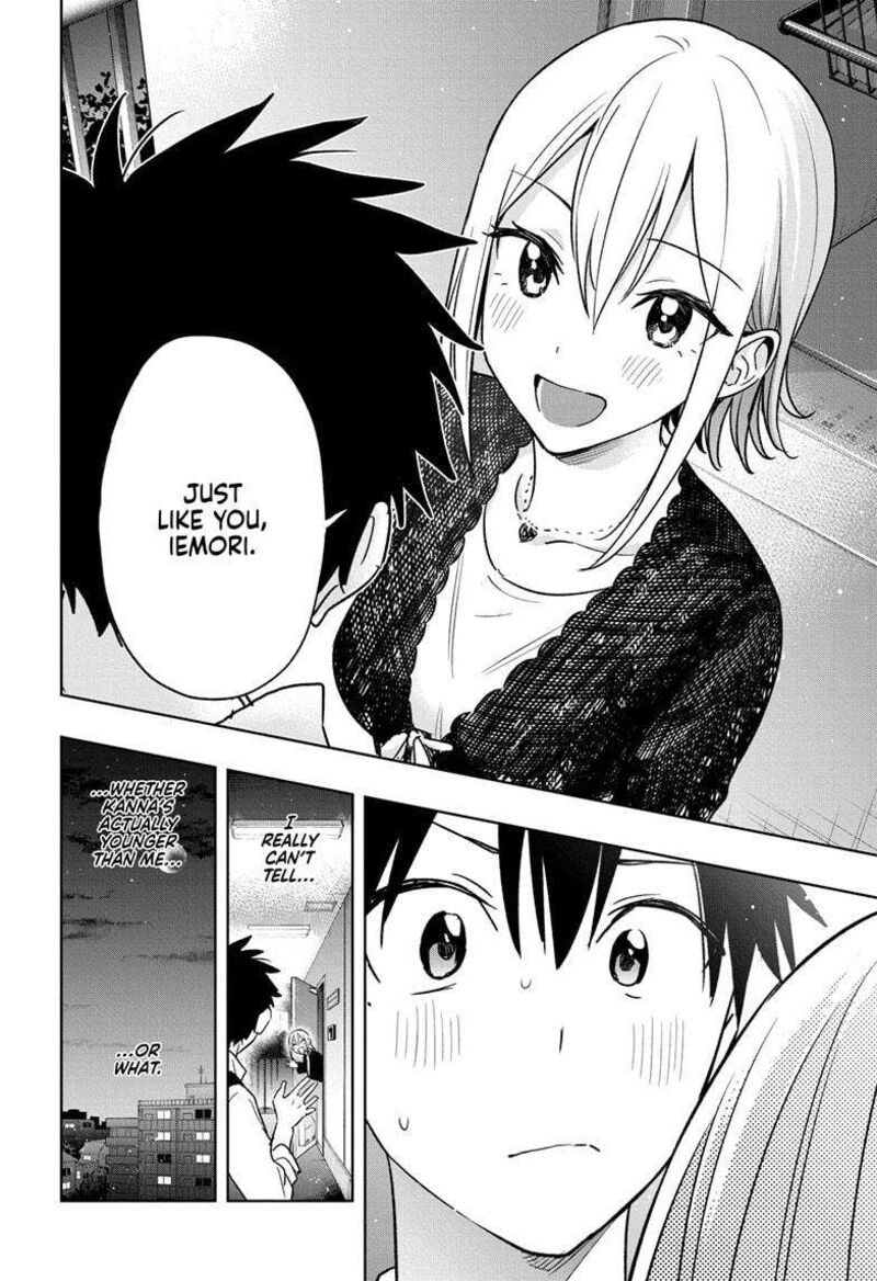 himaten_17_18
