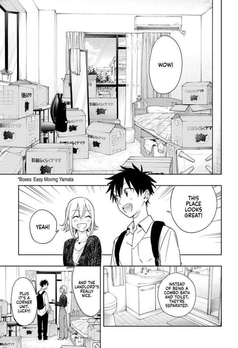 himaten_17_5