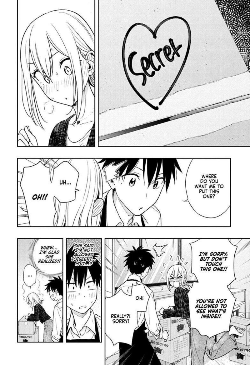 himaten_17_8