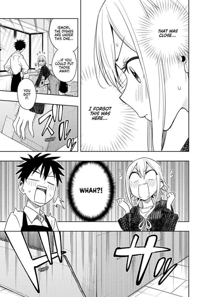 himaten_17_9