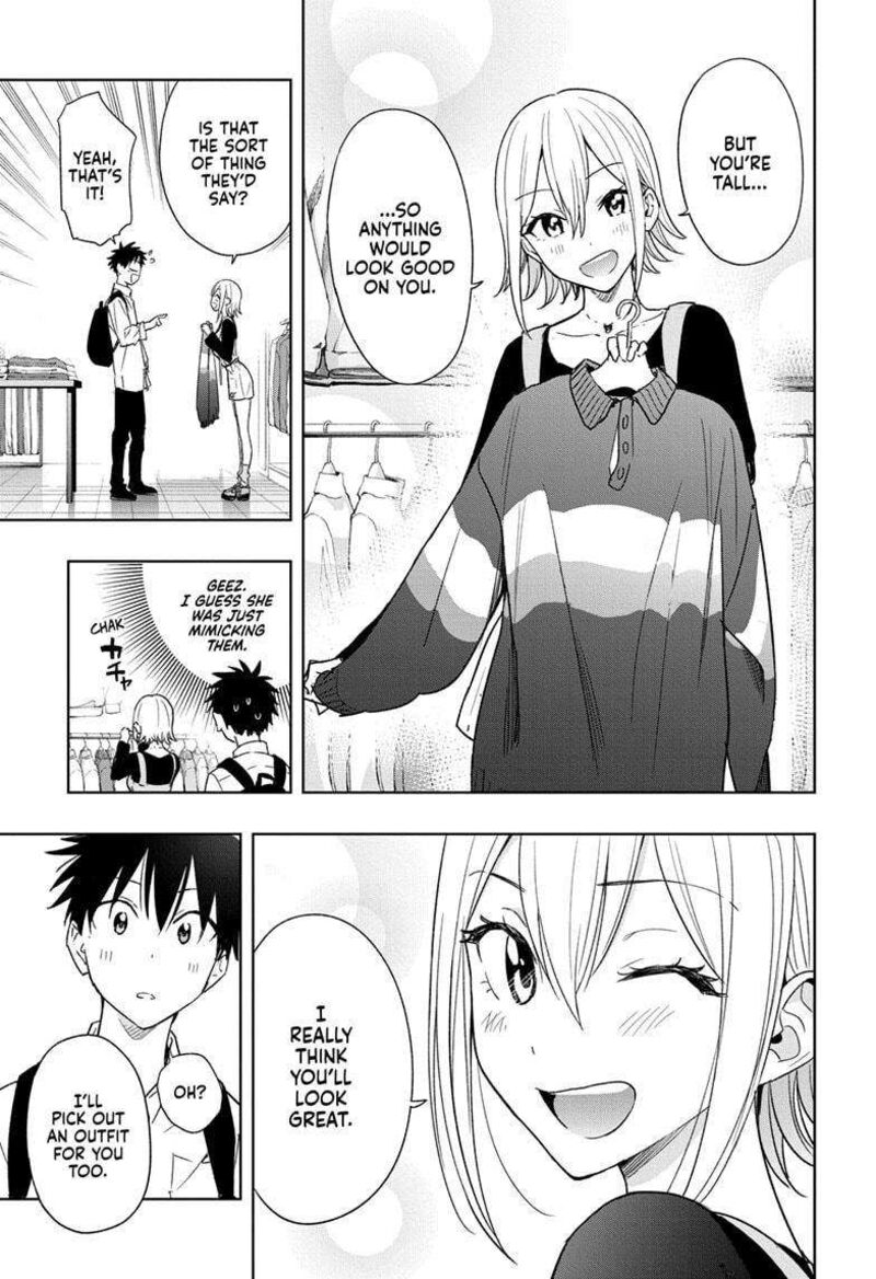 himaten_18_11