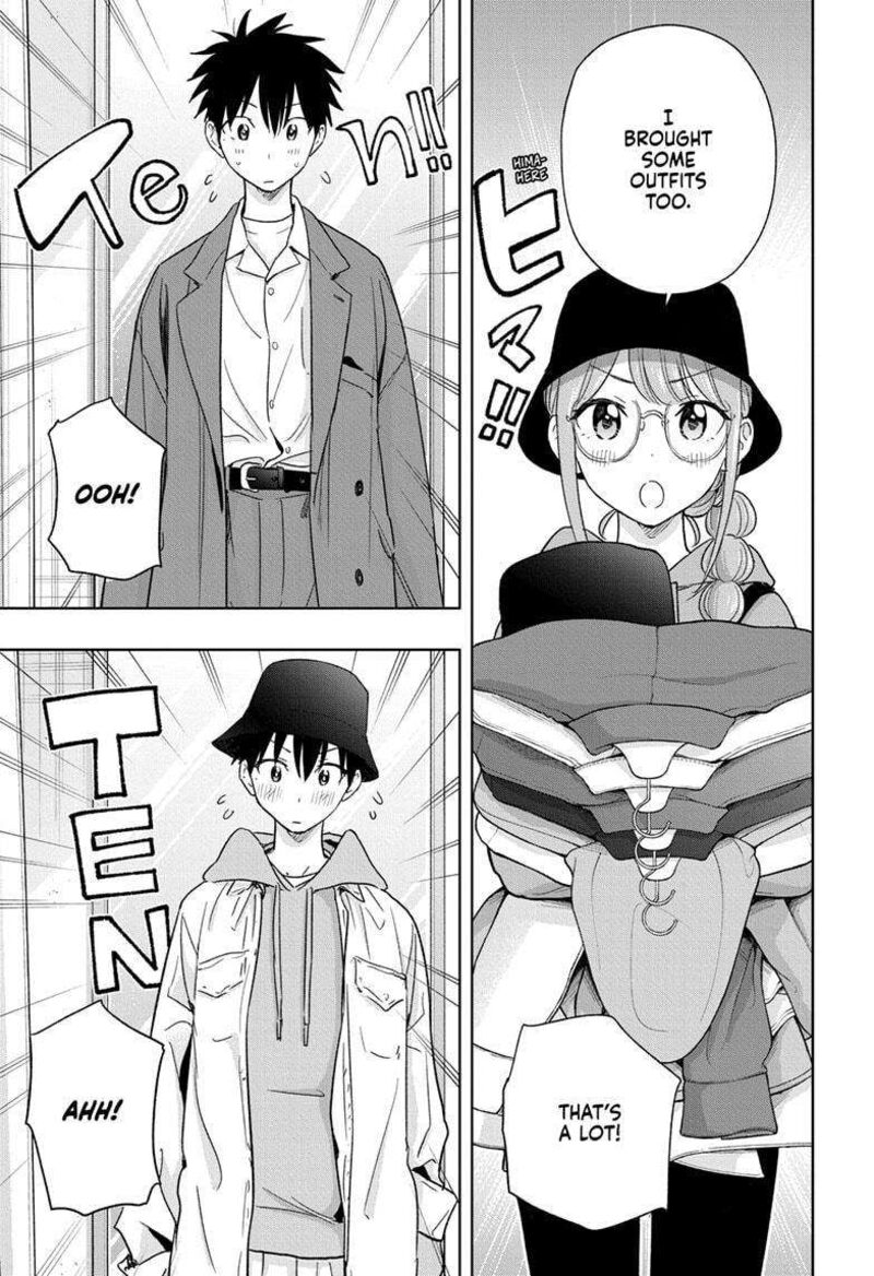 himaten_18_13