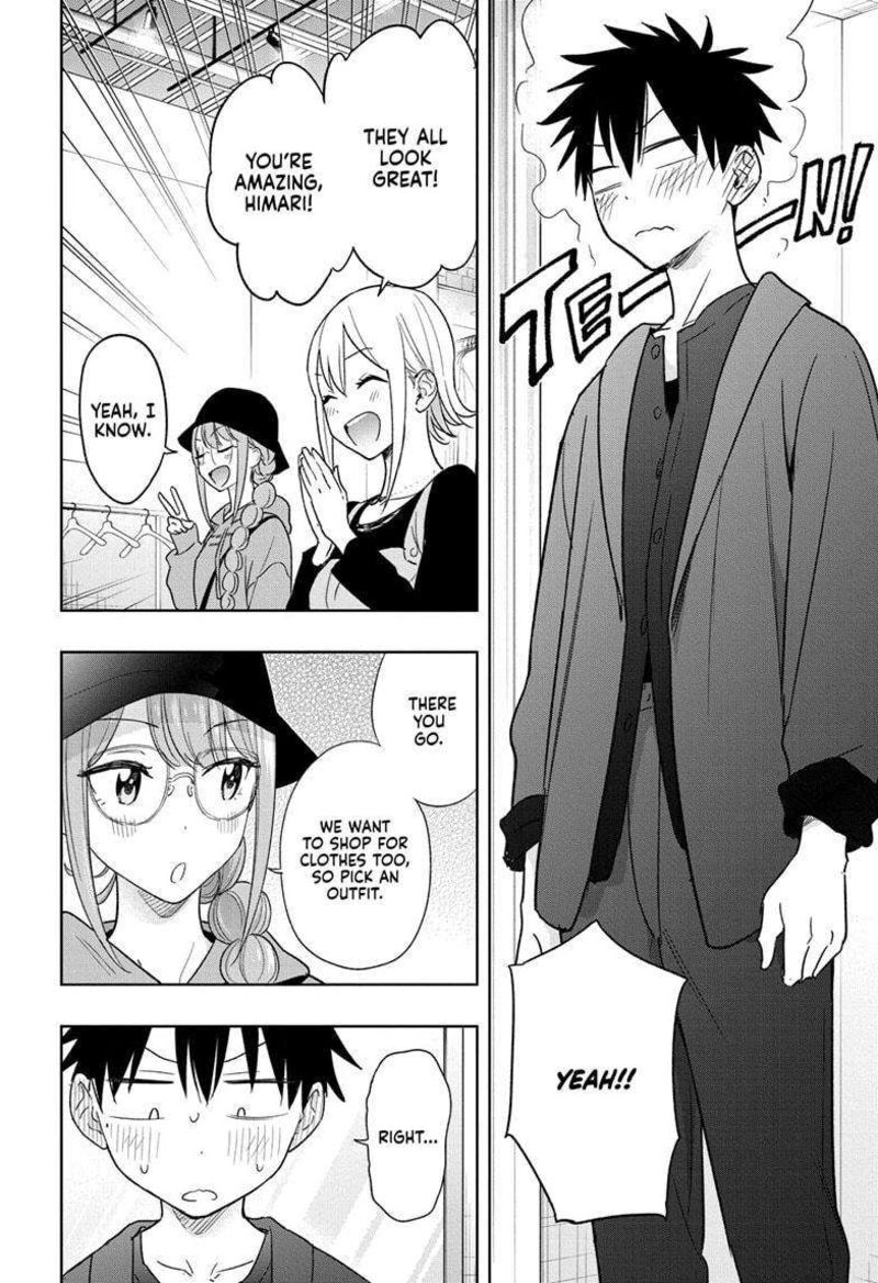 himaten_18_14