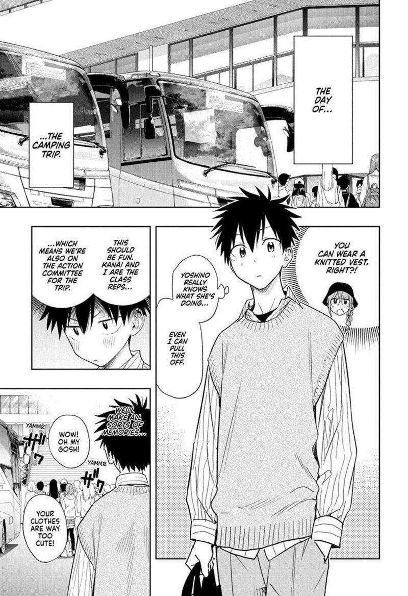 himaten_18_17