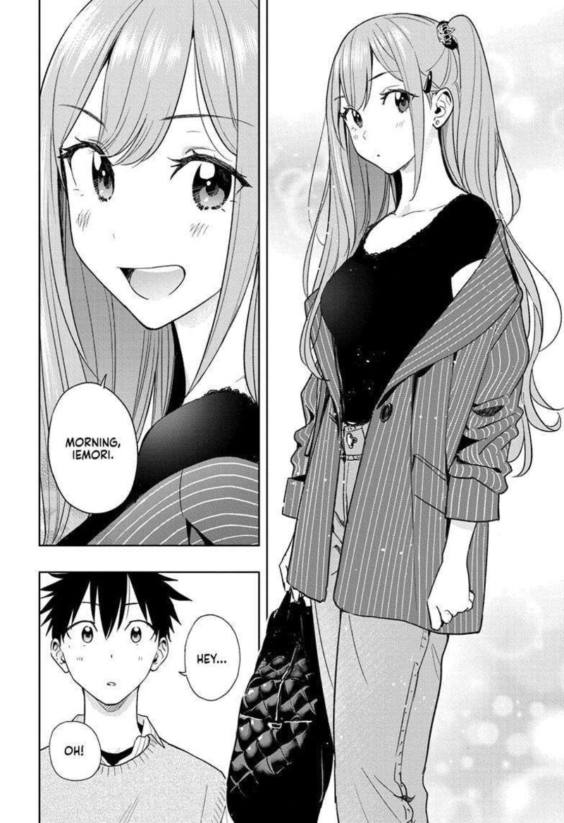 himaten_18_18
