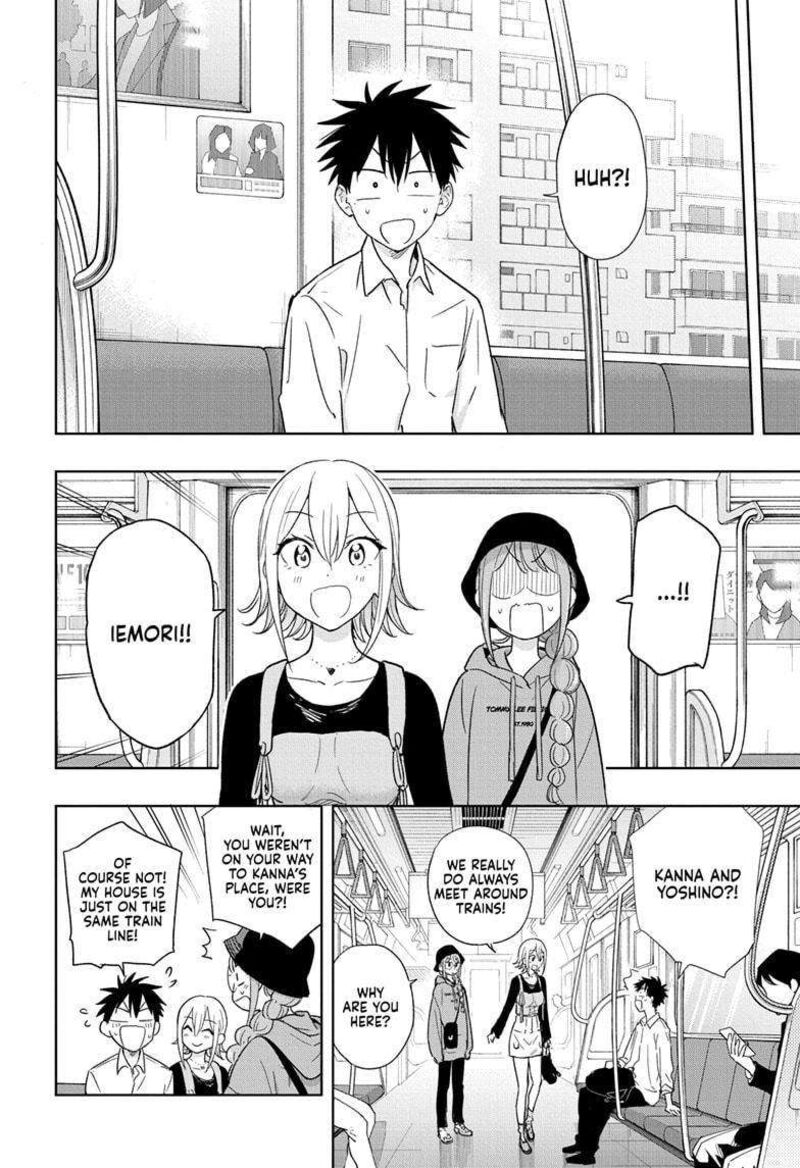 himaten_18_2