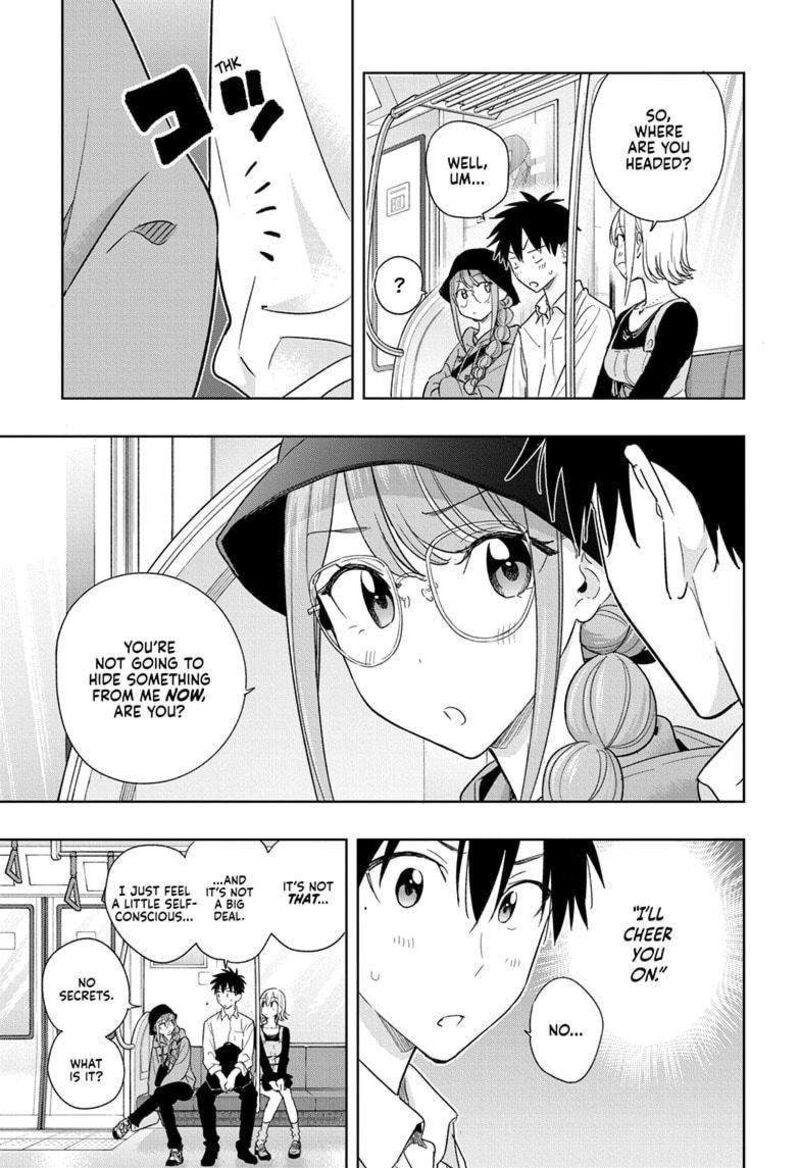 himaten_18_3