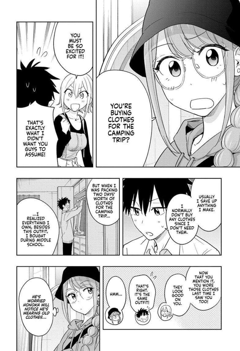 himaten_18_4