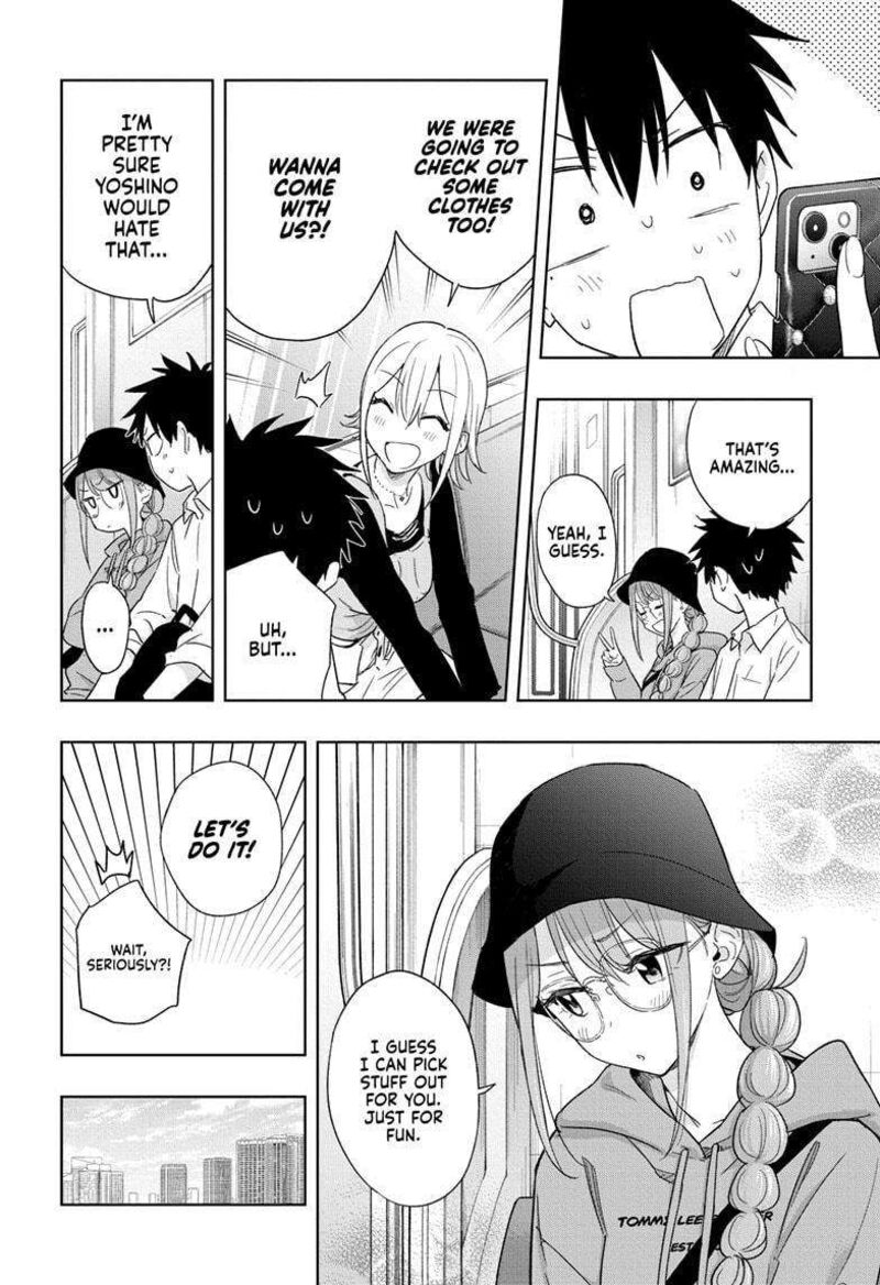 himaten_18_6