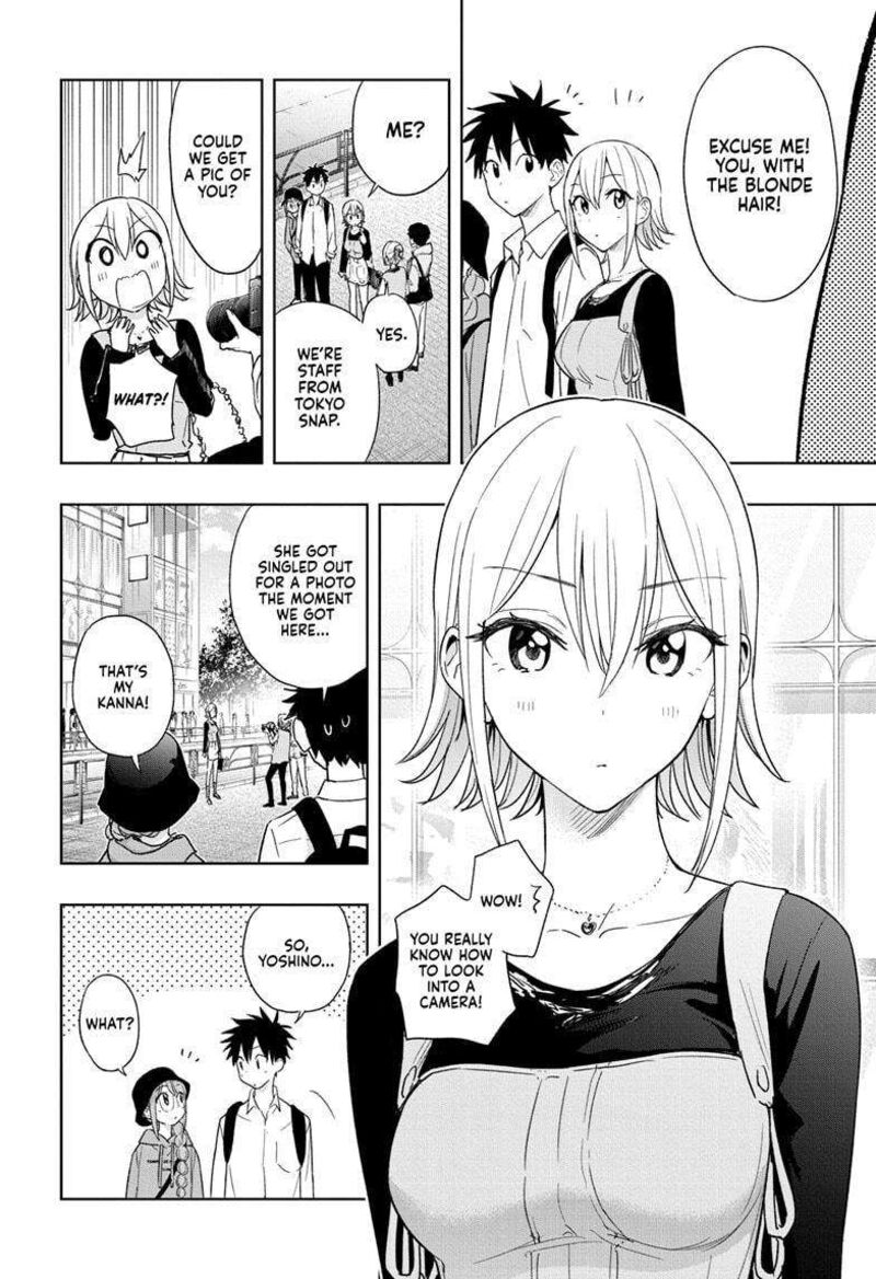 himaten_18_8